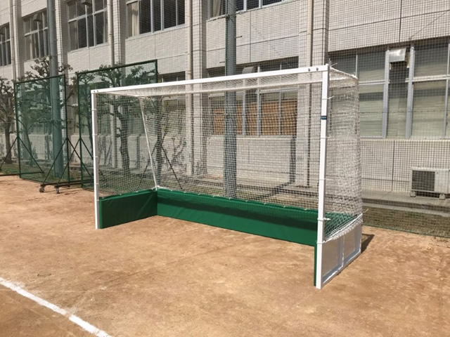 施工後の様子