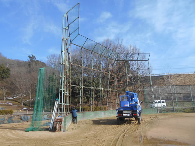 改修中の様子
