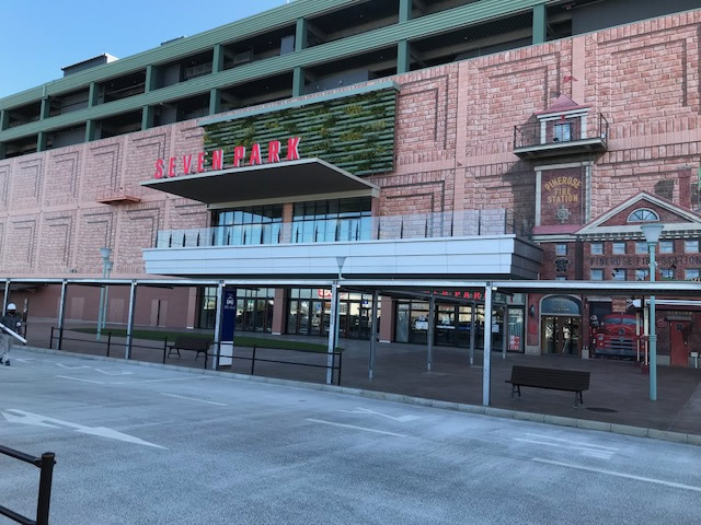 施設の外観