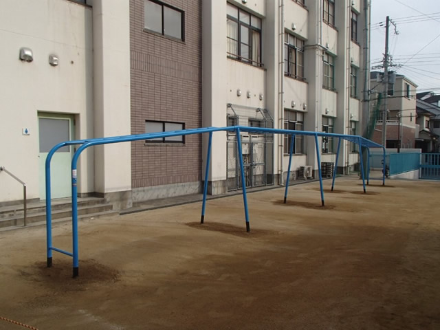 東都島小学校　運動場