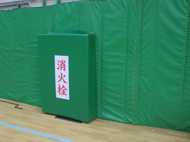 大学