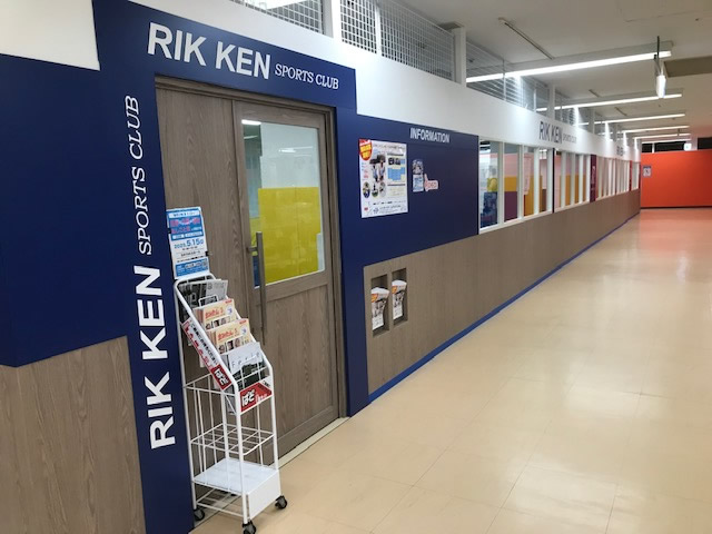 リッケンスポーツクラブ　泉北教室