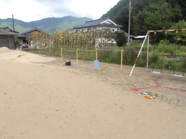 施工前の様子