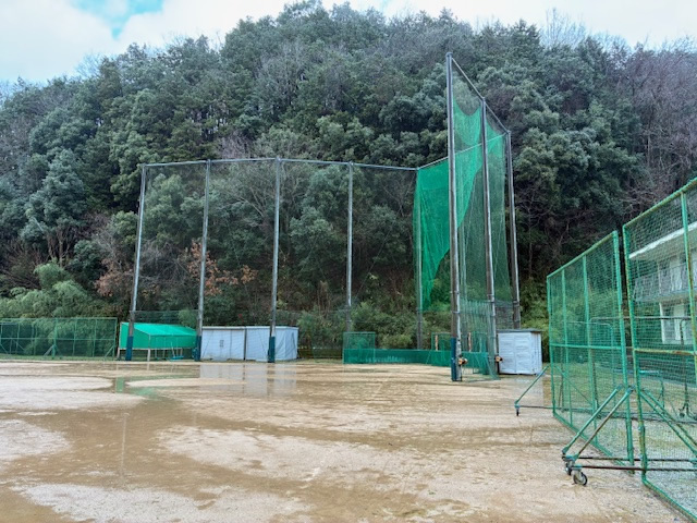 施工前の様子