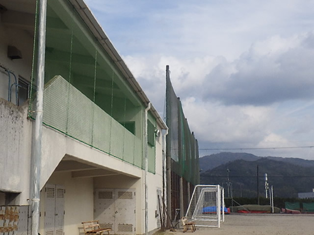 高等学校防球ネット修繕