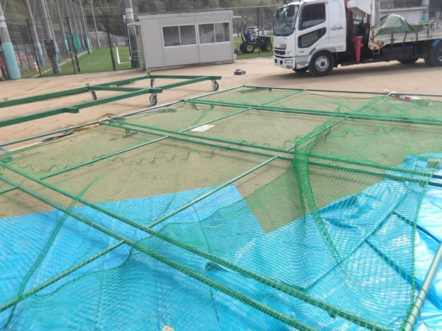 ネットの取付け