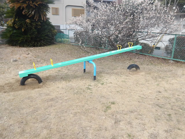 平群町　公園