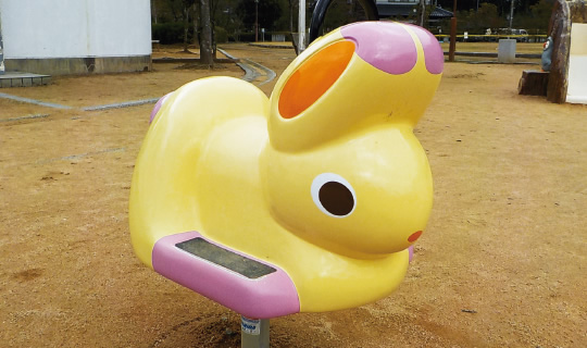 遊具