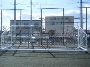 姫路市立 球技スポーツセンター